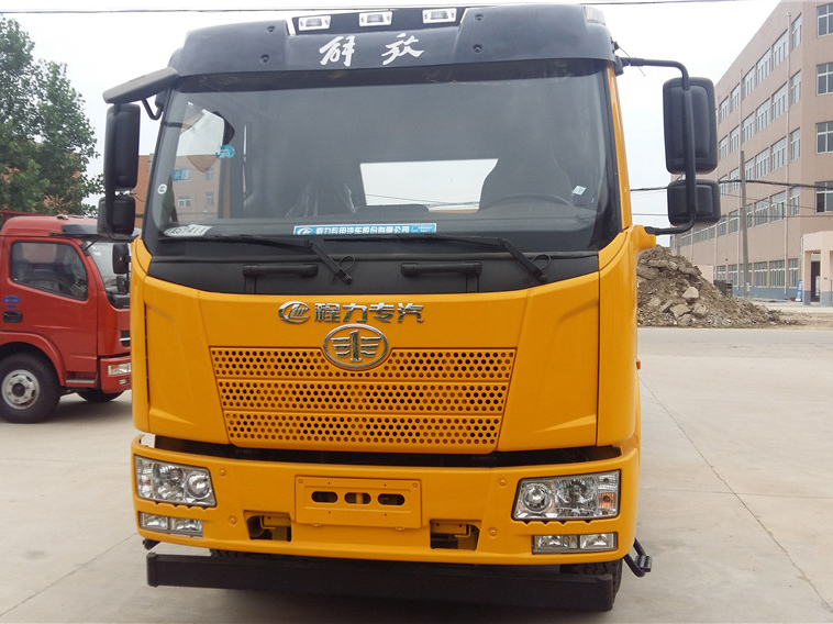 CLW5160TQZC5型清障车